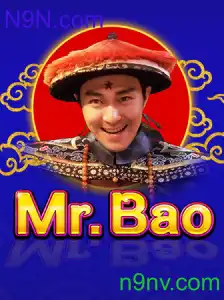 MrBao: O Inovador Jogo de N9N.com